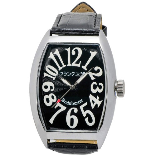 Frank miura uhr - miura,
