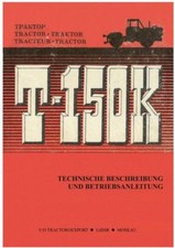 300179 bedienung - 300179,
