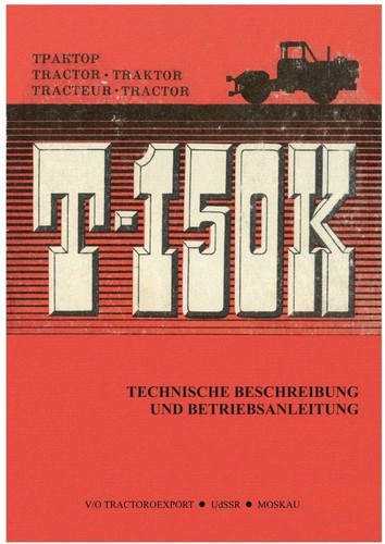 300179 bedienung - 300179,