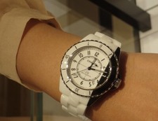 Chanel J12 Paradoxe - H6515