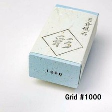 Naniwa Ebi Japan Nagura Stein #1000 Schärfen Reinigung Abflachen Schleifstein