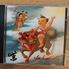 Stonehenge Temple CD