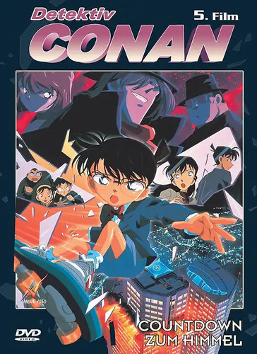 Detektiv conan film - conan,