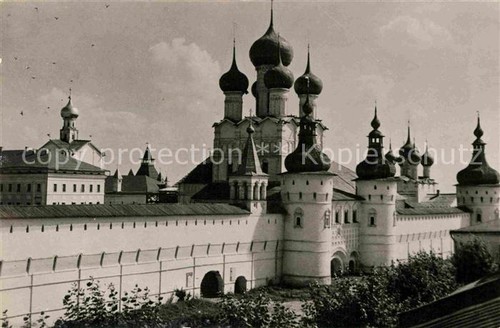 Rostov don kremlin - rostov-on-don,