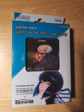 Force will ghost - in, the