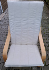 Ikea Poäng Sessel, Schwingsessel, Birkenfunier, Beige - sehr gut erhalten