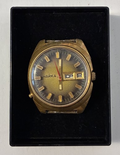 Vintage uhr chaika jewels - 17,