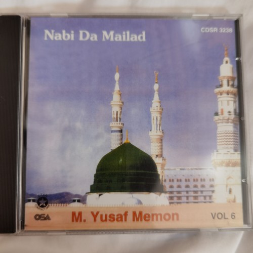 Mohammad yusuf memon - nabi, da