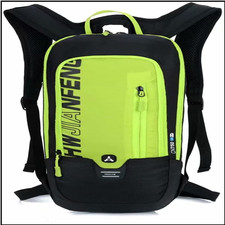 Trinkrucksack mit verdecktem