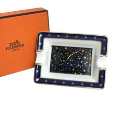 HERMES Paris Aschenbecher