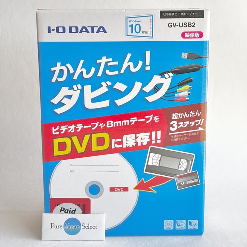 Data usb2 usb anschluss - data,