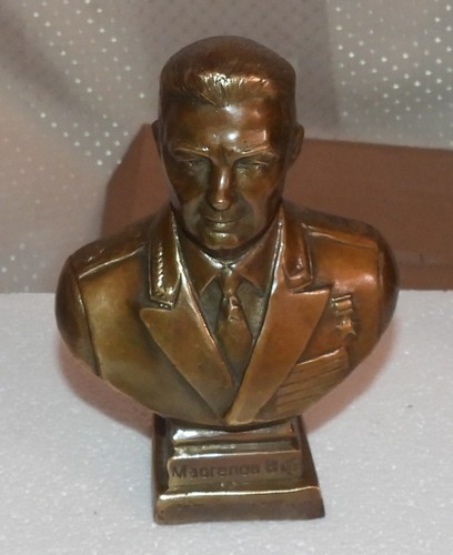 Nva ehrengeschenk büste rote - nva,