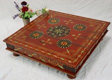 80x80 cm Orient Vintage