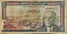 Tunesien banknote dinar 1965 - tunesien, 1