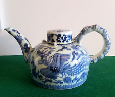 Antike China Porzellan Große Teekanne Drachen phoenix muster ming-Dynastie Stil