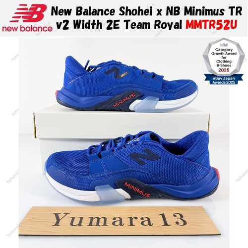 New balance shohei nb - new,