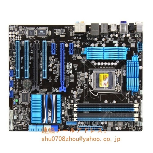 Asus p8p67 intel p67 - asus, lga1155