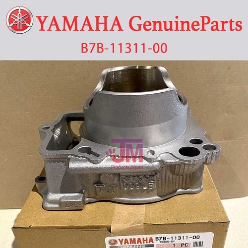 Yamaha yz250f 2019 2024 - yamaha,