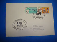 WM WC 1974 Ticket Brasilien