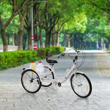 24" Zoll Klapprad Dreirad für Erwachsene 7-Gang 3-Räder Fahrrad mit Einkaufskorb