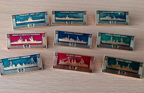 Sowjetische schiffe pins - sowjetische,