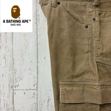 A Bathing Ape Cord Cargo Hose