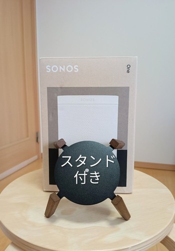 Sonos one gen smart - sonos,