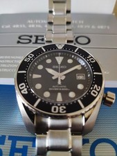 Seiko Sumo Prospex