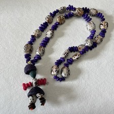 Vintage African Trade Beads