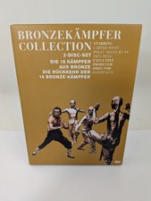Bronzekämpfer Collection DVD