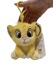 König der Löwen simba