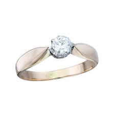 Solitär Ring Altschliff