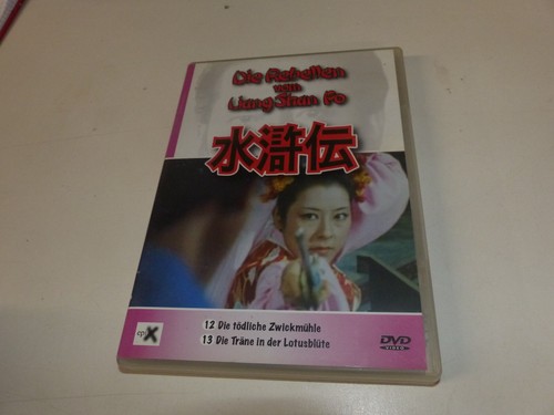 Dvd rebellen vom liang - dvd,