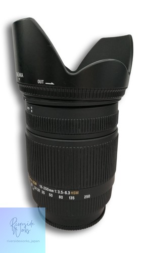 Sigma 250mm 6 3 dc - 18-250mm,