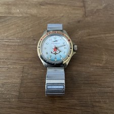 Vostok komandirskie - vostok,