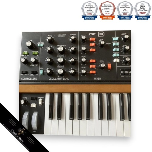 Behringer poly analog synth - behringer, d