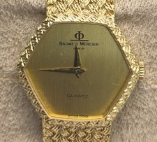 ✅✅✅ 750 / 18 Karat Gold