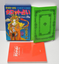 Yoshitaka Amano Tarot Karten