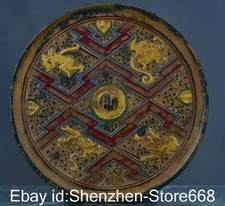 8" Alte China Bronze Ware