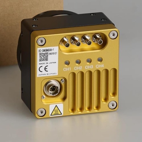 Pcs new bopixel - 1,