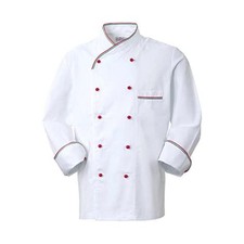 Koch jacke - koch-koch-jacke,, dreifarbiger