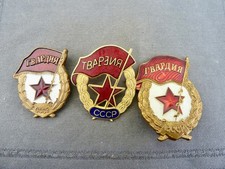 3 Abzeichen der Garde UDSSR