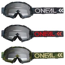 O'NEAL Cross Brille B-10 Camo