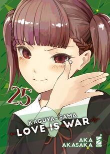 Kaguya sama love war - is,