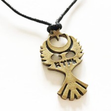 GÖKTÜRK KETTE BOZKURT