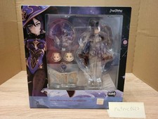 Mona (Mirror Reflection of