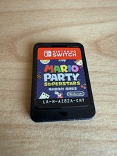 Mario Party Superstars