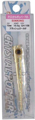 Bassday crystal popper 70s - bassday,