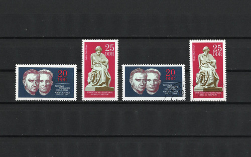 Ddr 1970 1603 - ddr,