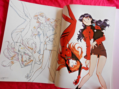 Groundwork evangelion vol 3 - of, vol.3